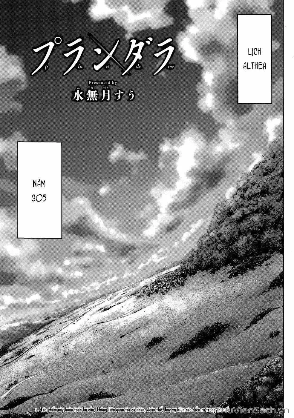 Truyện Tranh Kích Trụy Vương Huyền Thoại trang 9