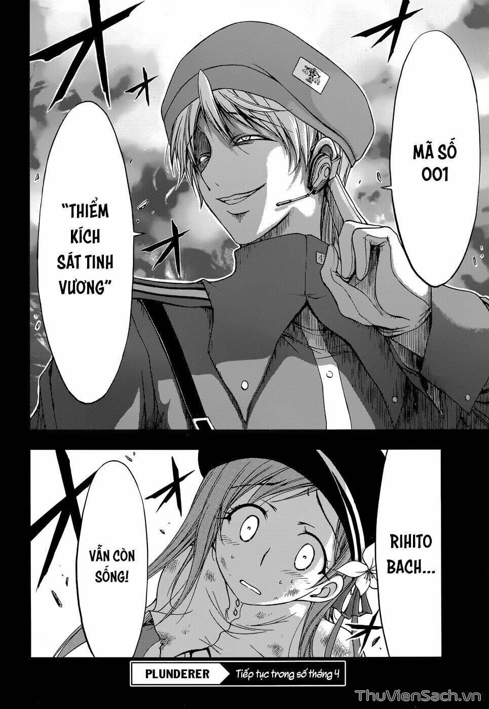 Truyện Tranh Kích Trụy Vương Huyền Thoại trang 9