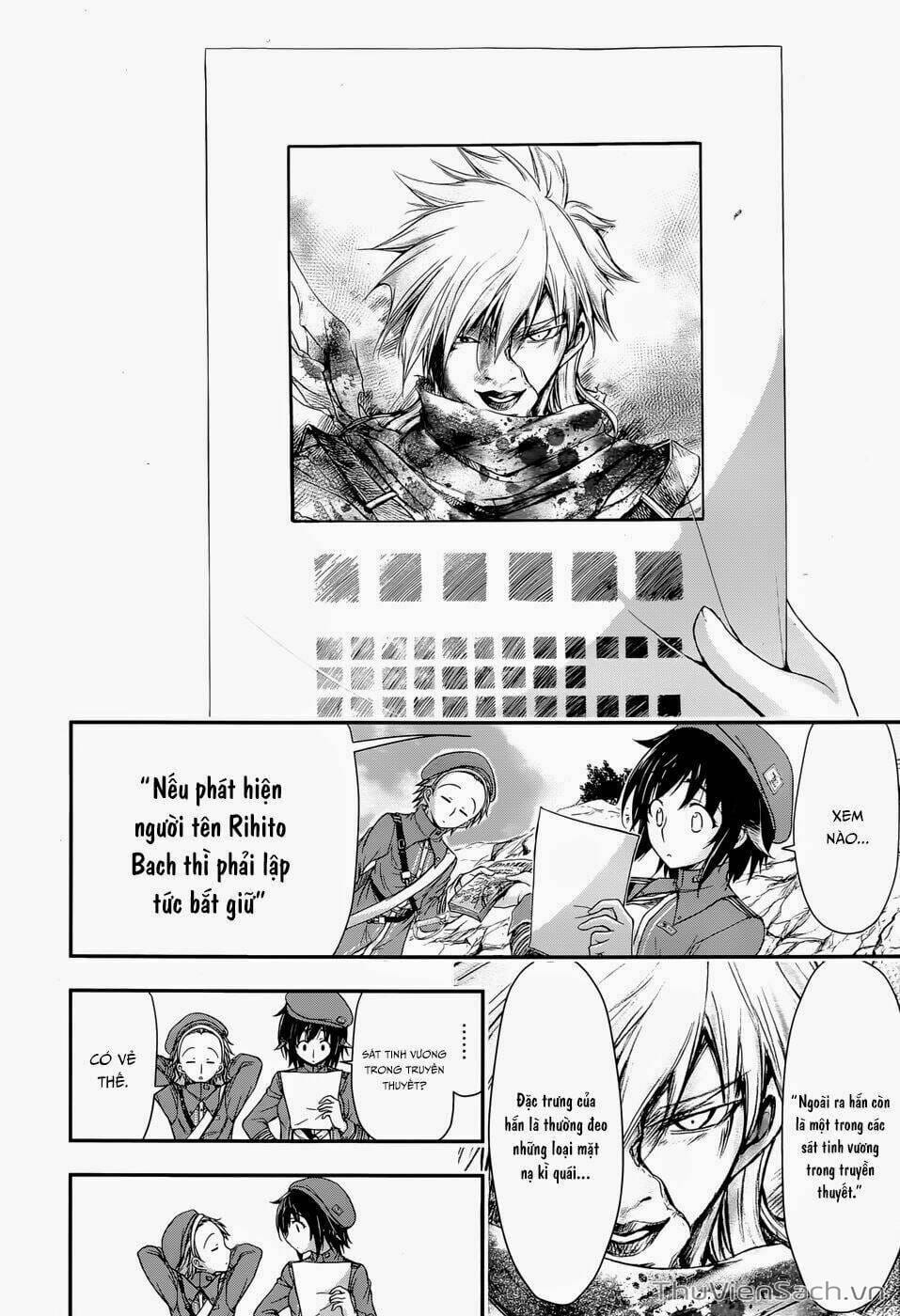 Truyện Tranh Kích Trụy Vương Huyền Thoại trang 9