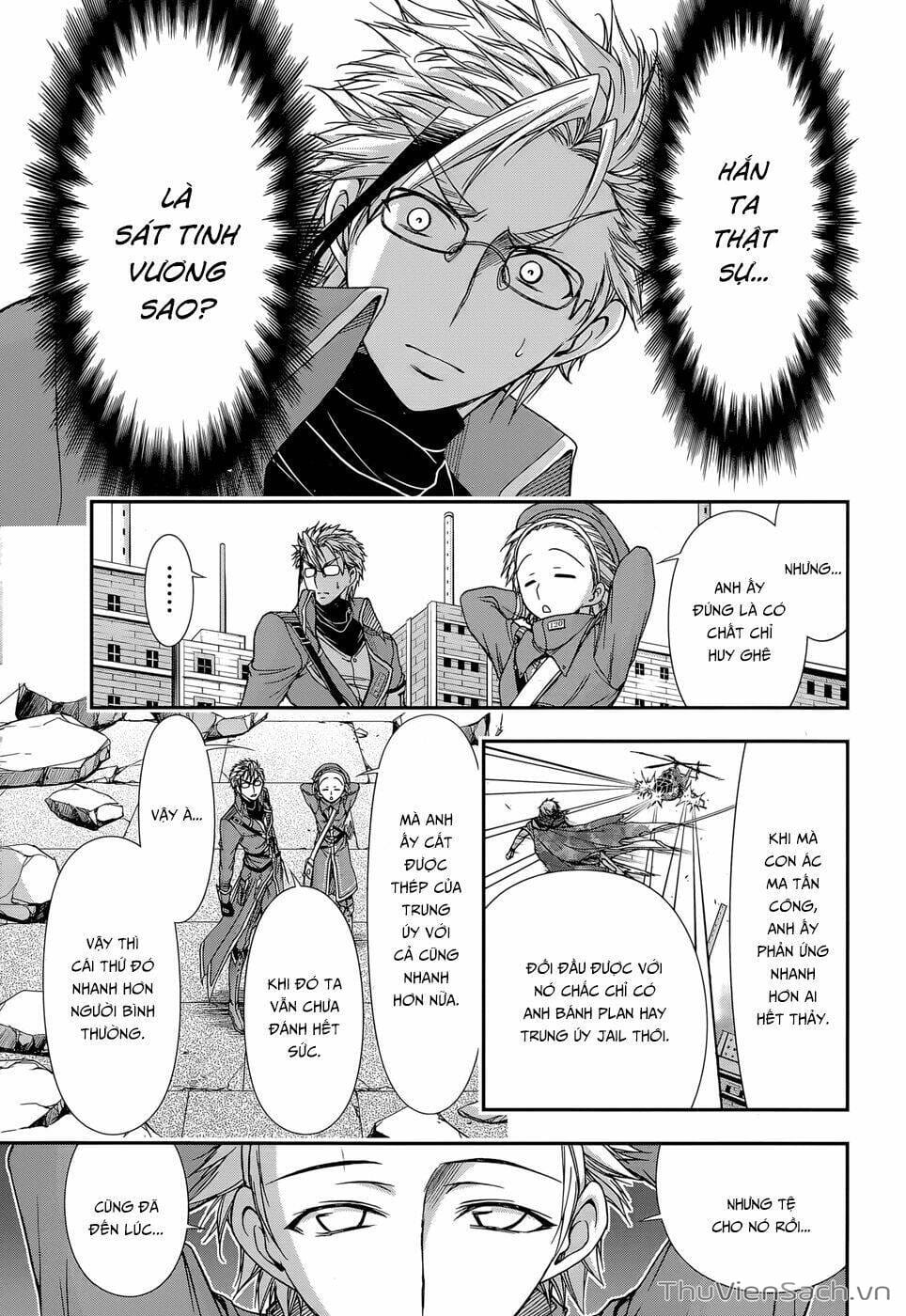 Truyện Tranh Kích Trụy Vương Huyền Thoại trang 9