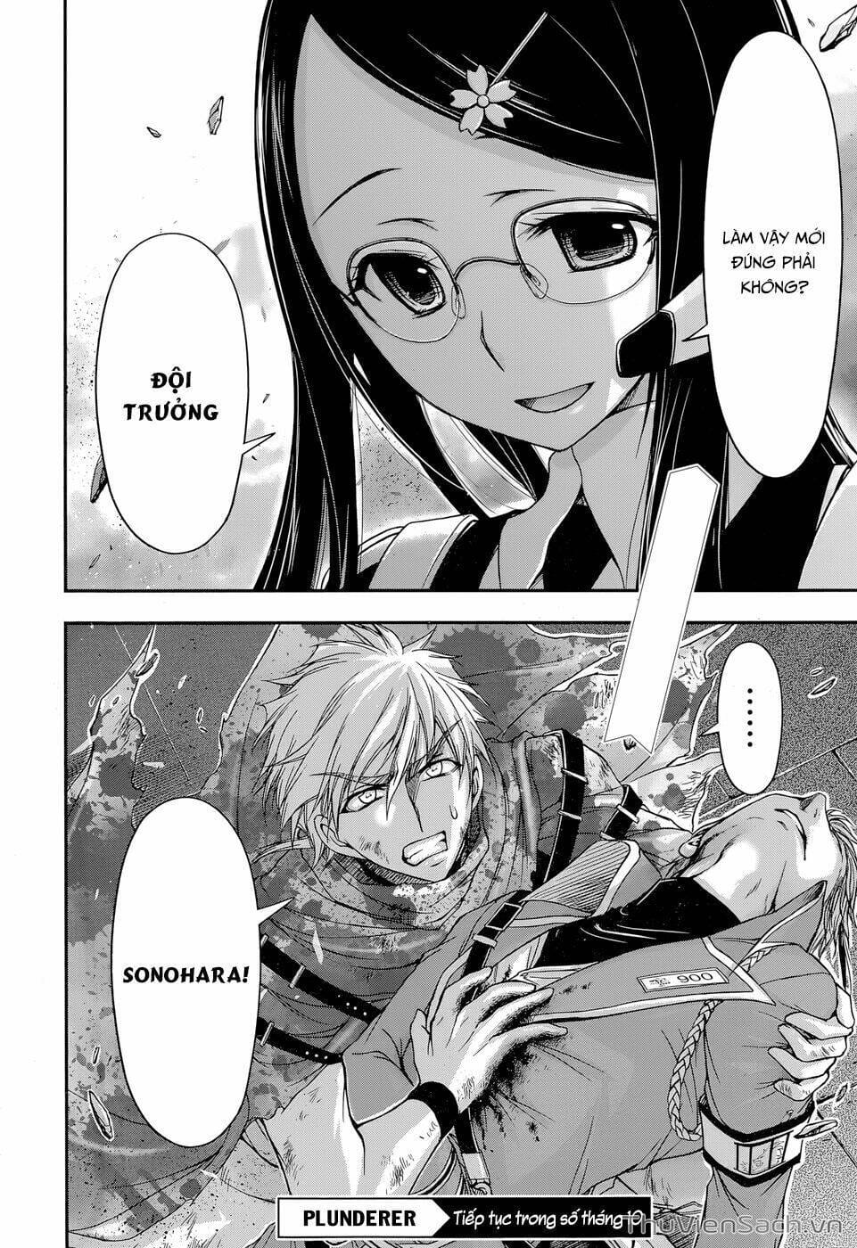 Truyện Tranh Kích Trụy Vương Huyền Thoại trang 9