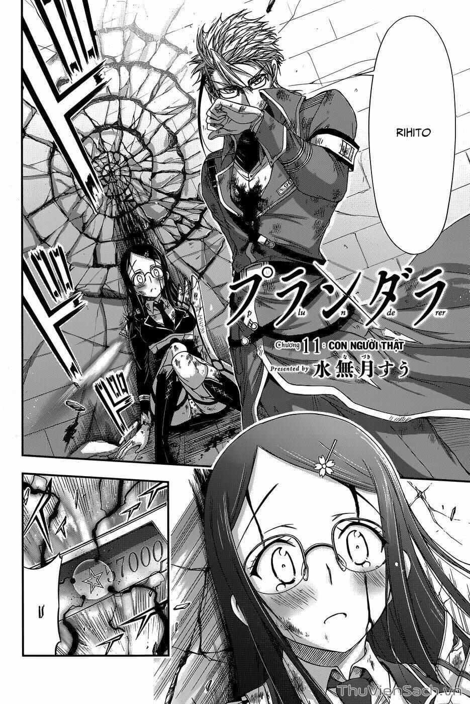 Truyện Tranh Kích Trụy Vương Huyền Thoại trang 9