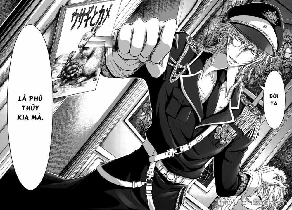 Truyện Tranh Kích Trụy Vương Huyền Thoại trang 9