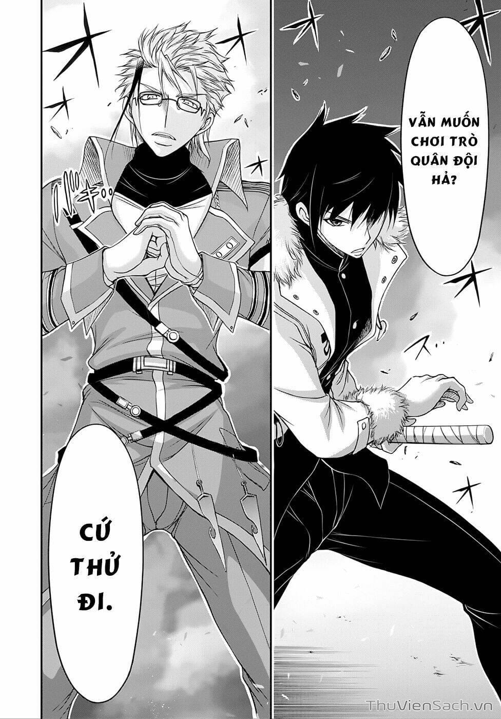 Truyện Tranh Kích Trụy Vương Huyền Thoại trang 9