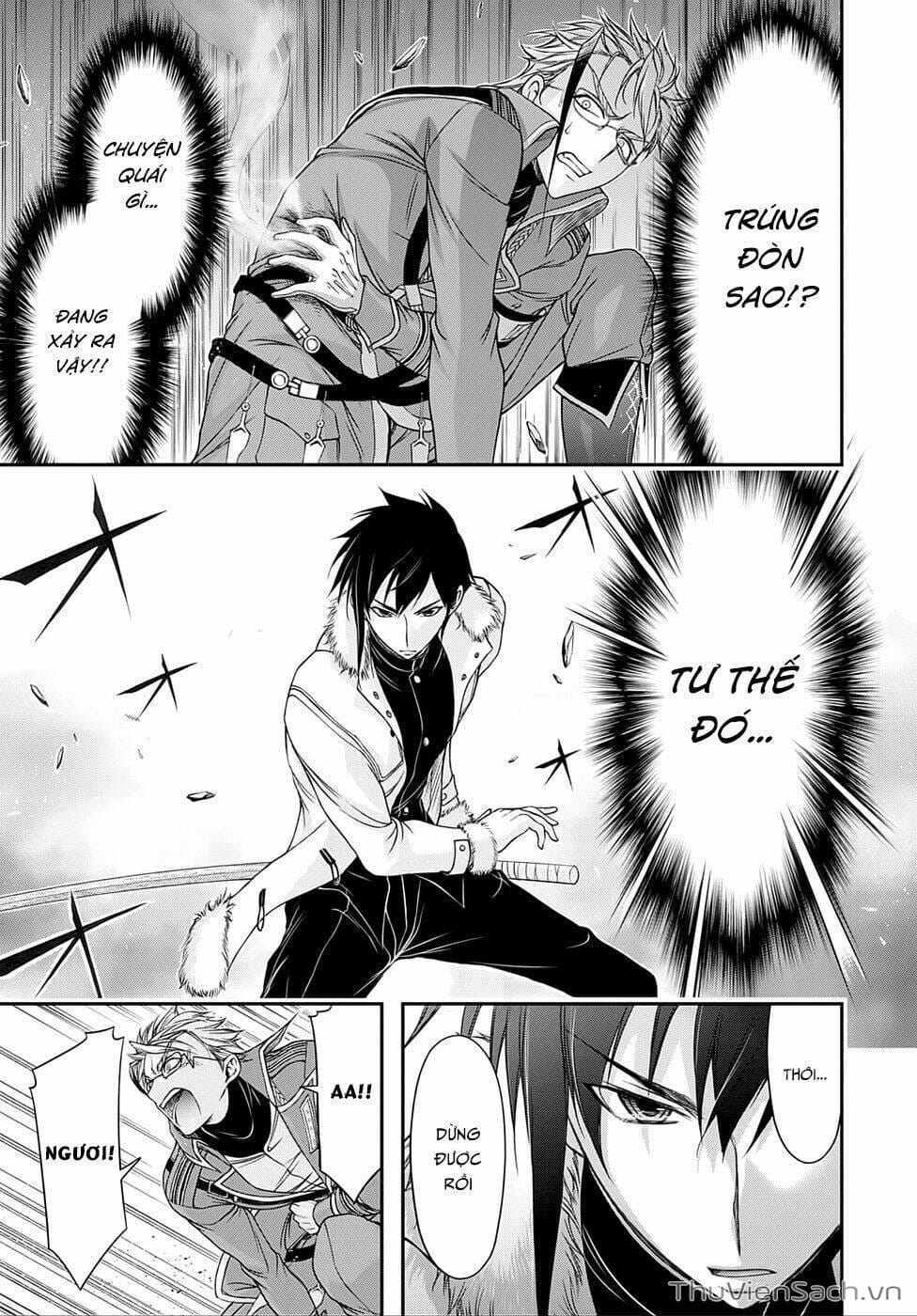 Truyện Tranh Kích Trụy Vương Huyền Thoại trang 9