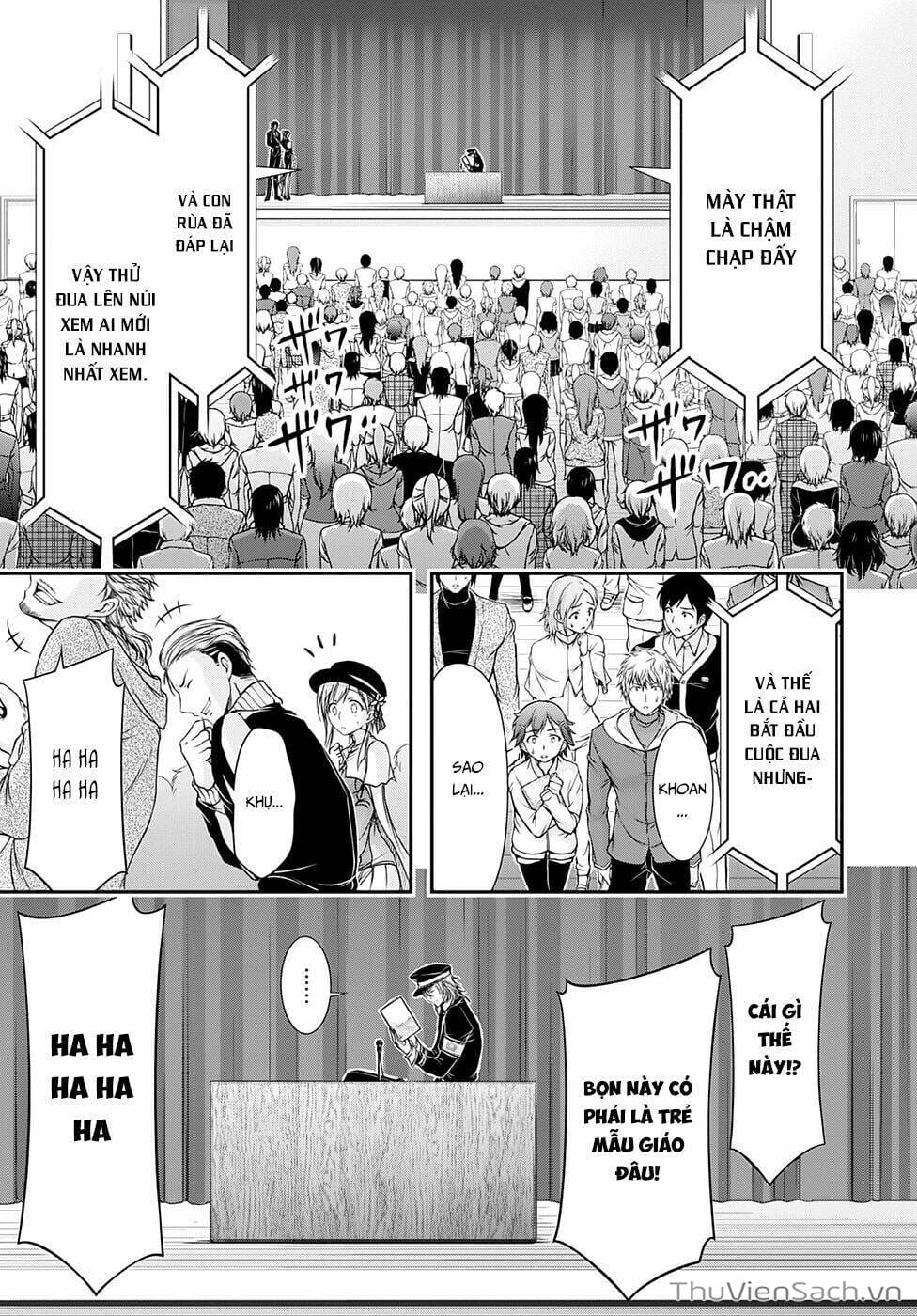 Truyện Tranh Kích Trụy Vương Huyền Thoại trang 9