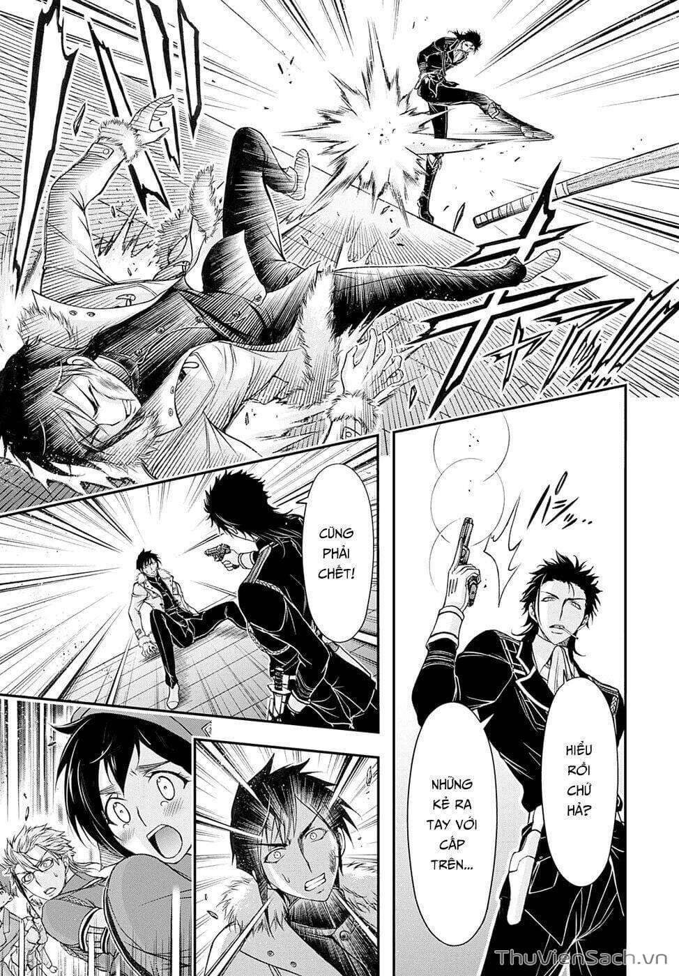 Truyện Tranh Kích Trụy Vương Huyền Thoại trang 9