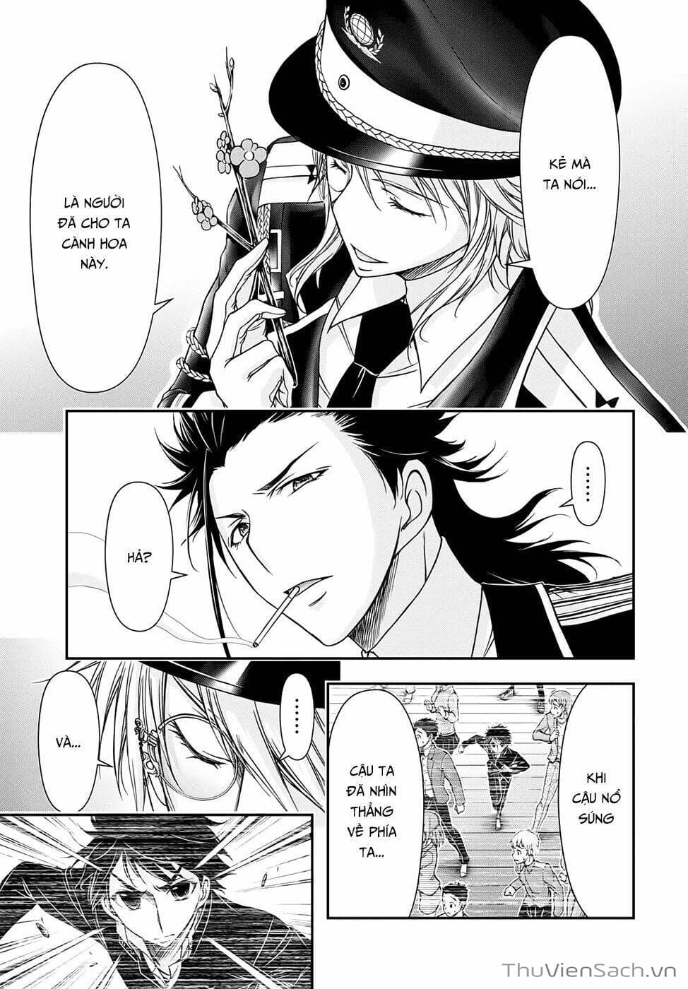 Truyện Tranh Kích Trụy Vương Huyền Thoại trang 9