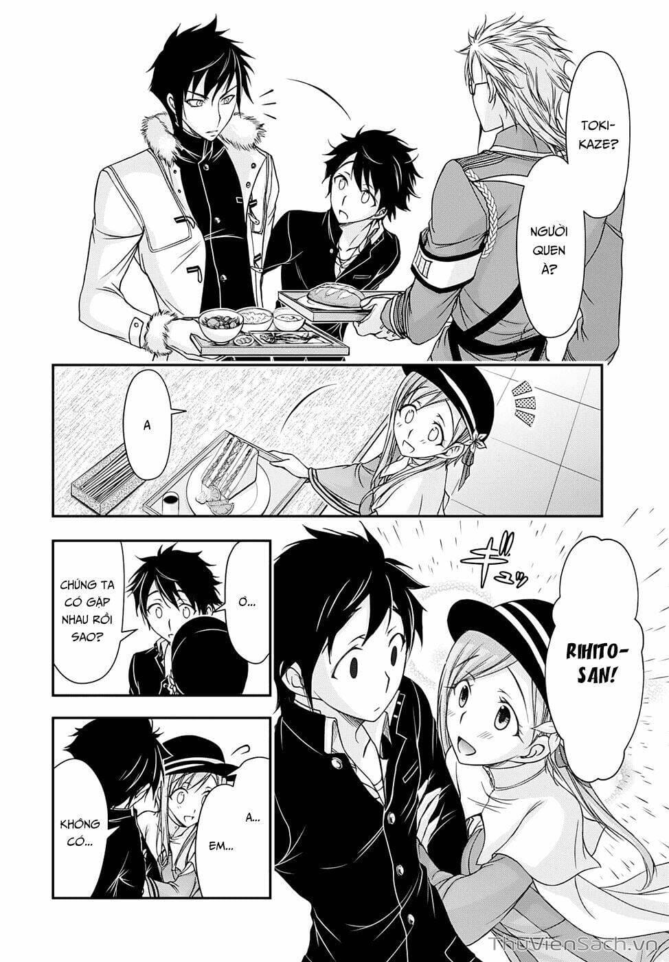 Truyện Tranh Kích Trụy Vương Huyền Thoại trang 9