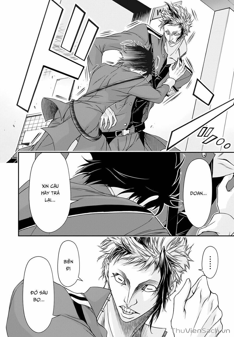 Truyện Tranh Kích Trụy Vương Huyền Thoại trang 9