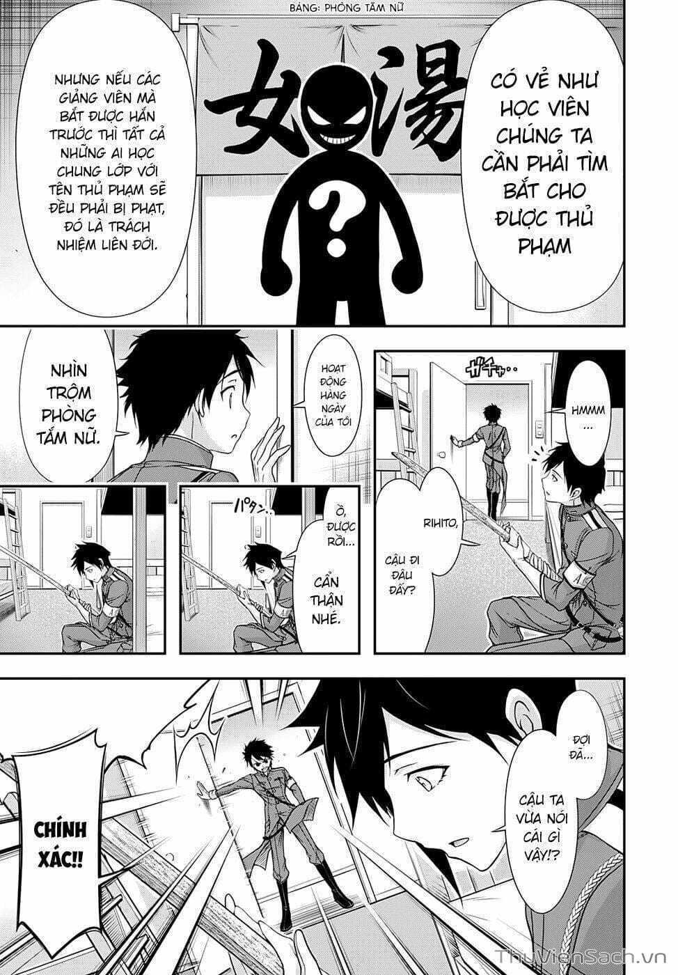 Truyện Tranh Kích Trụy Vương Huyền Thoại trang 9