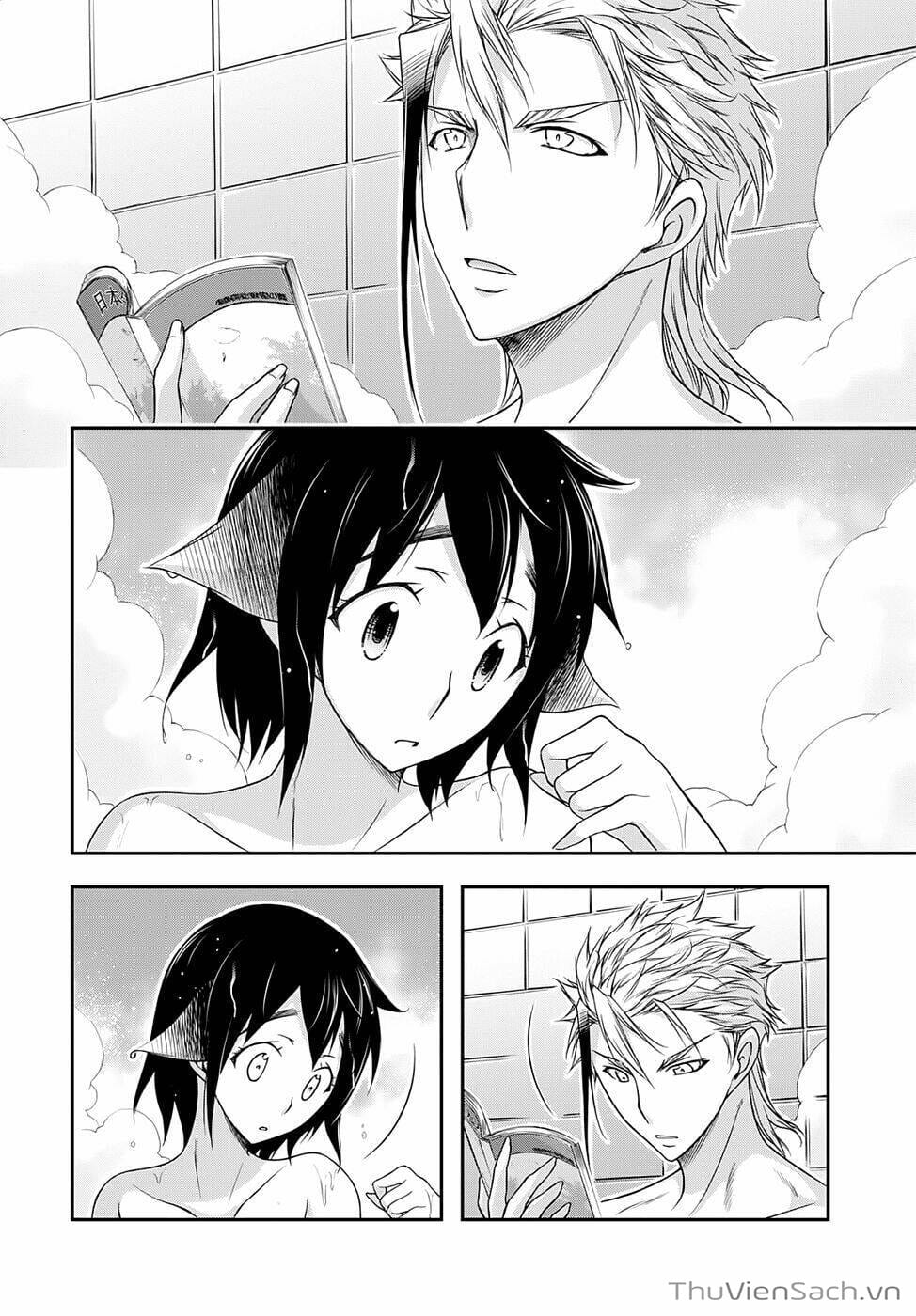 Truyện Tranh Kích Trụy Vương Huyền Thoại trang 9