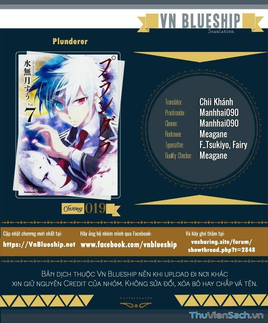 Truyện Tranh Kích Trụy Vương Huyền Thoại trang 9