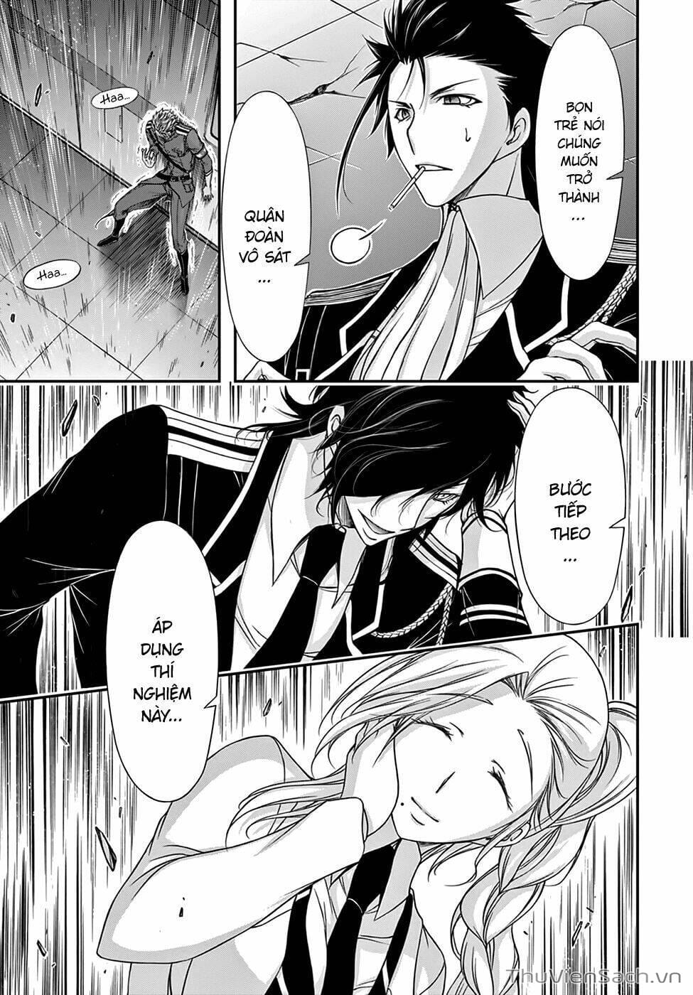 Truyện Tranh Kích Trụy Vương Huyền Thoại trang 9