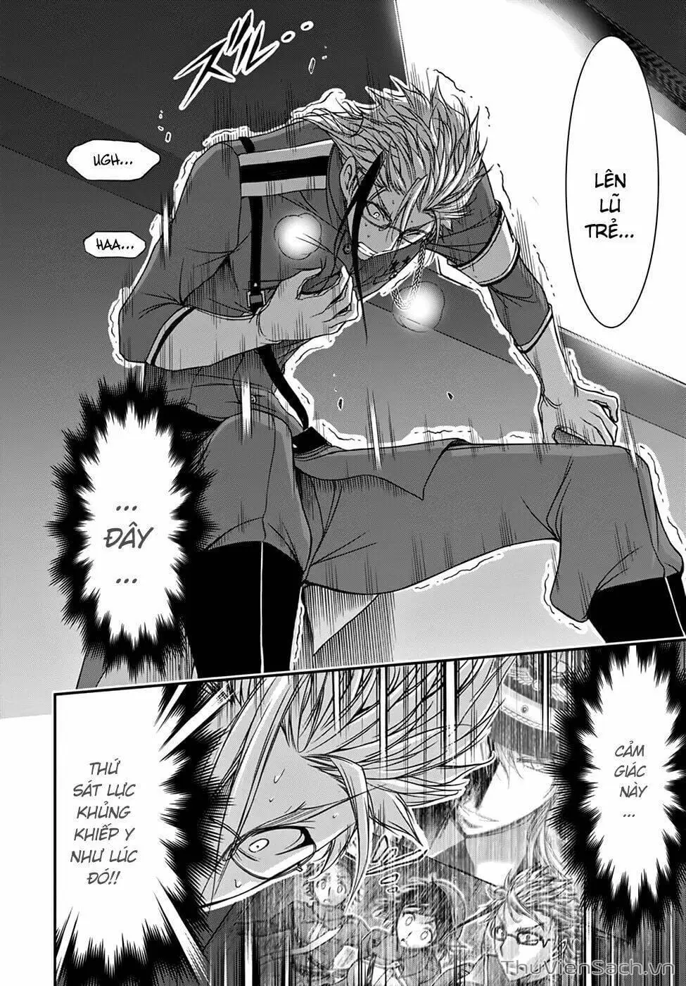 Truyện Tranh Kích Trụy Vương Huyền Thoại trang 9