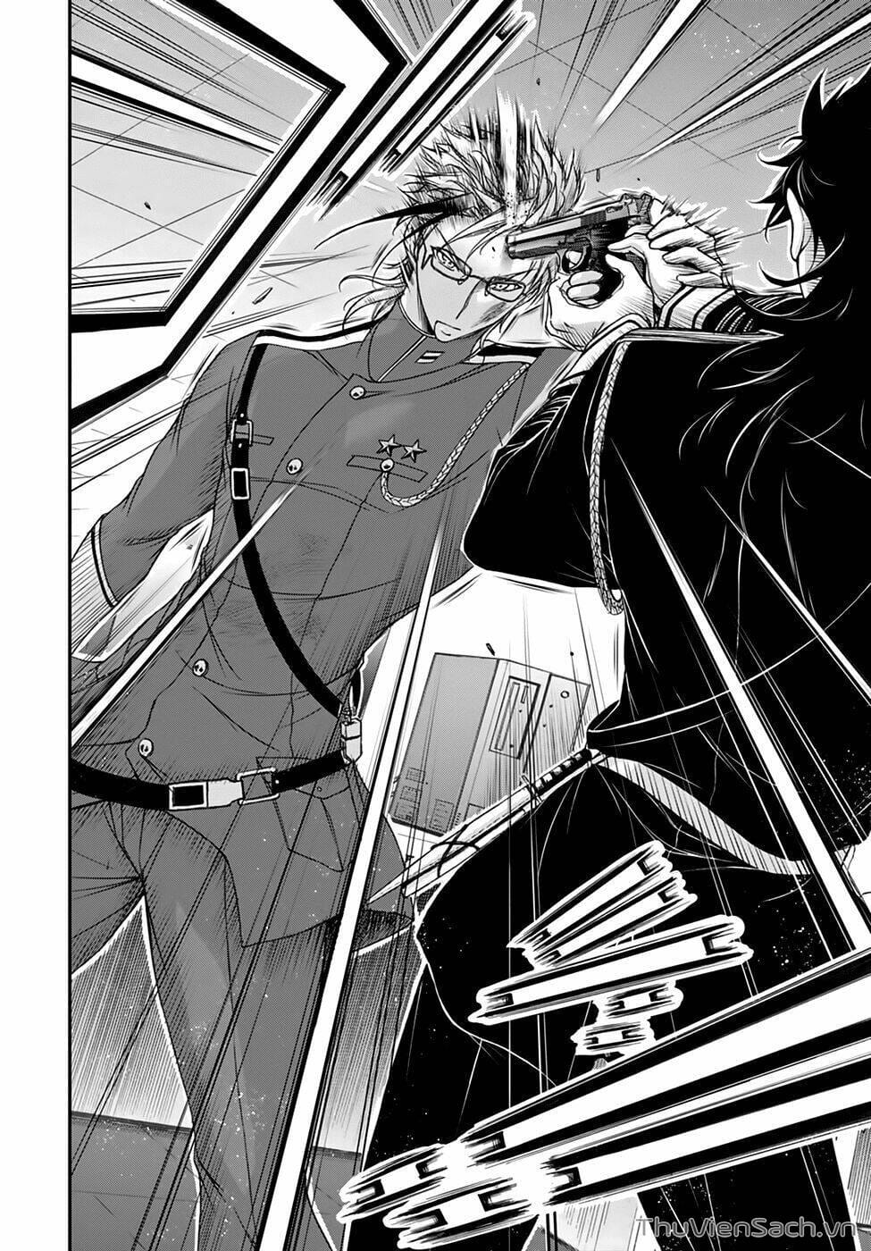 Truyện Tranh Kích Trụy Vương Huyền Thoại trang 9