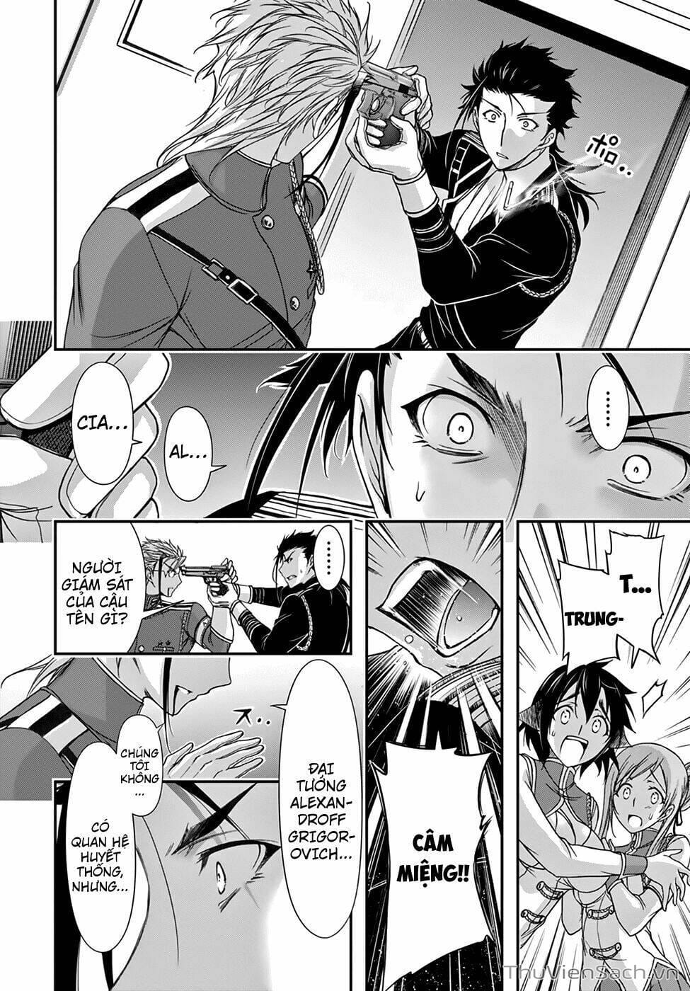 Truyện Tranh Kích Trụy Vương Huyền Thoại trang 9