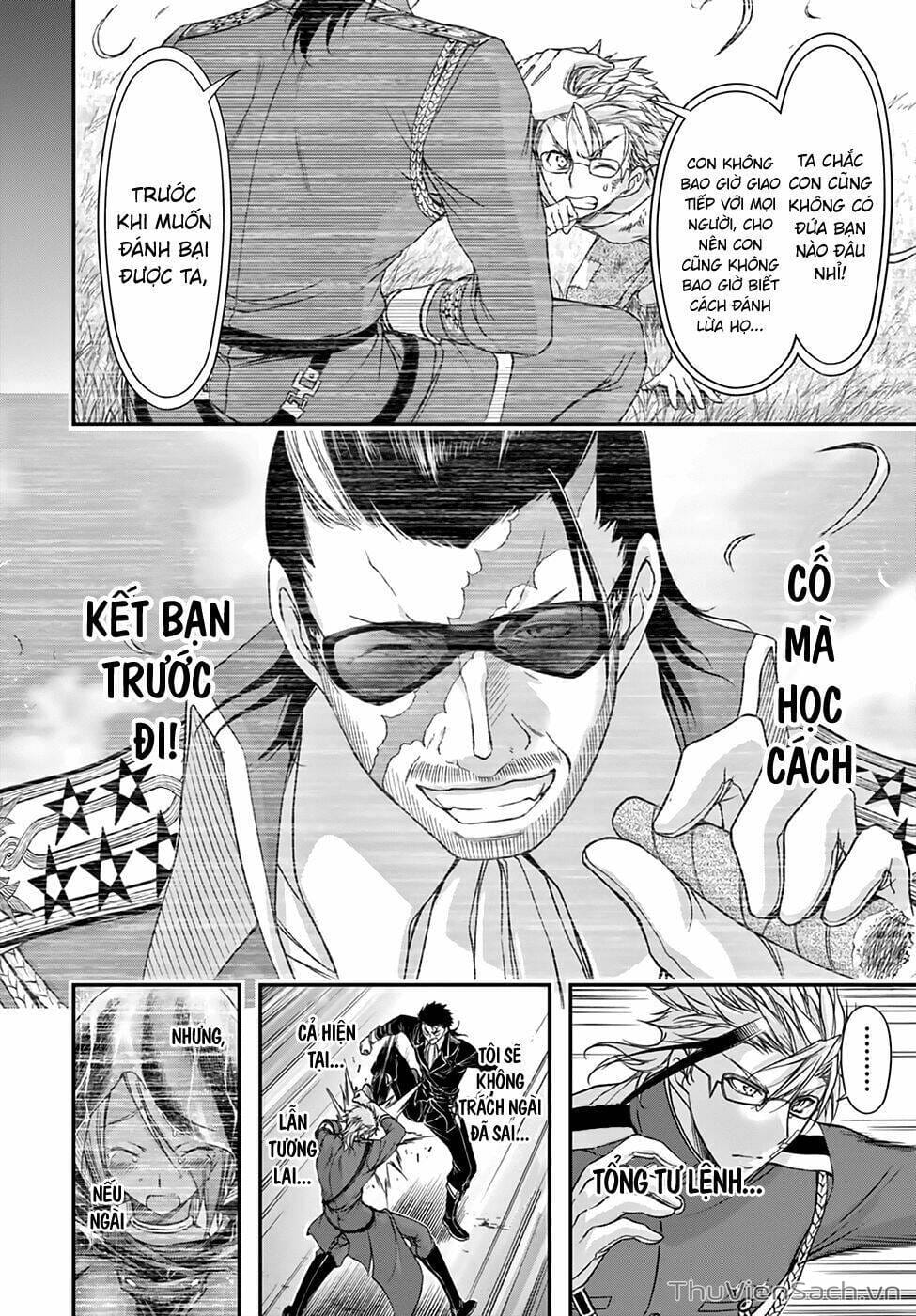 Truyện Tranh Kích Trụy Vương Huyền Thoại trang 9