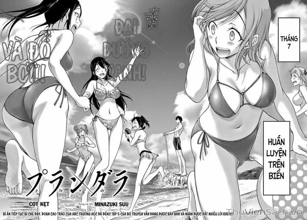 Truyện Tranh Kích Trụy Vương Huyền Thoại trang 9