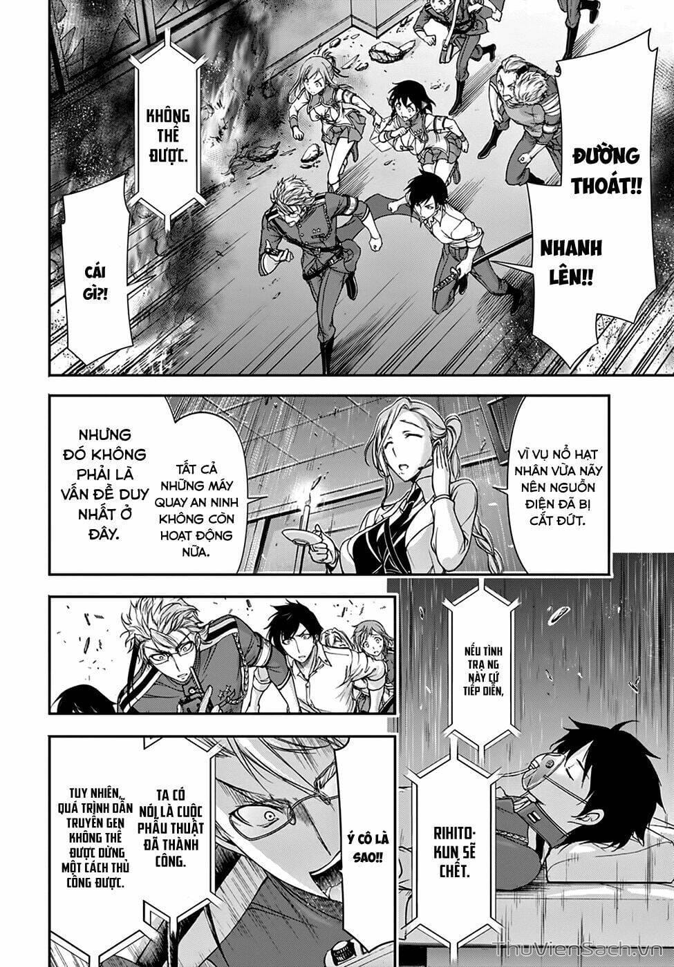 Truyện Tranh Kích Trụy Vương Huyền Thoại trang 9
