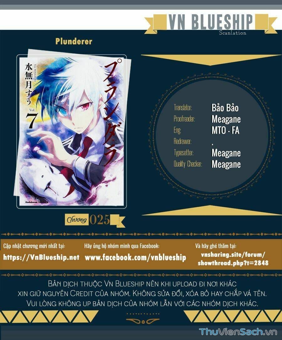 Truyện Tranh Kích Trụy Vương Huyền Thoại trang 9