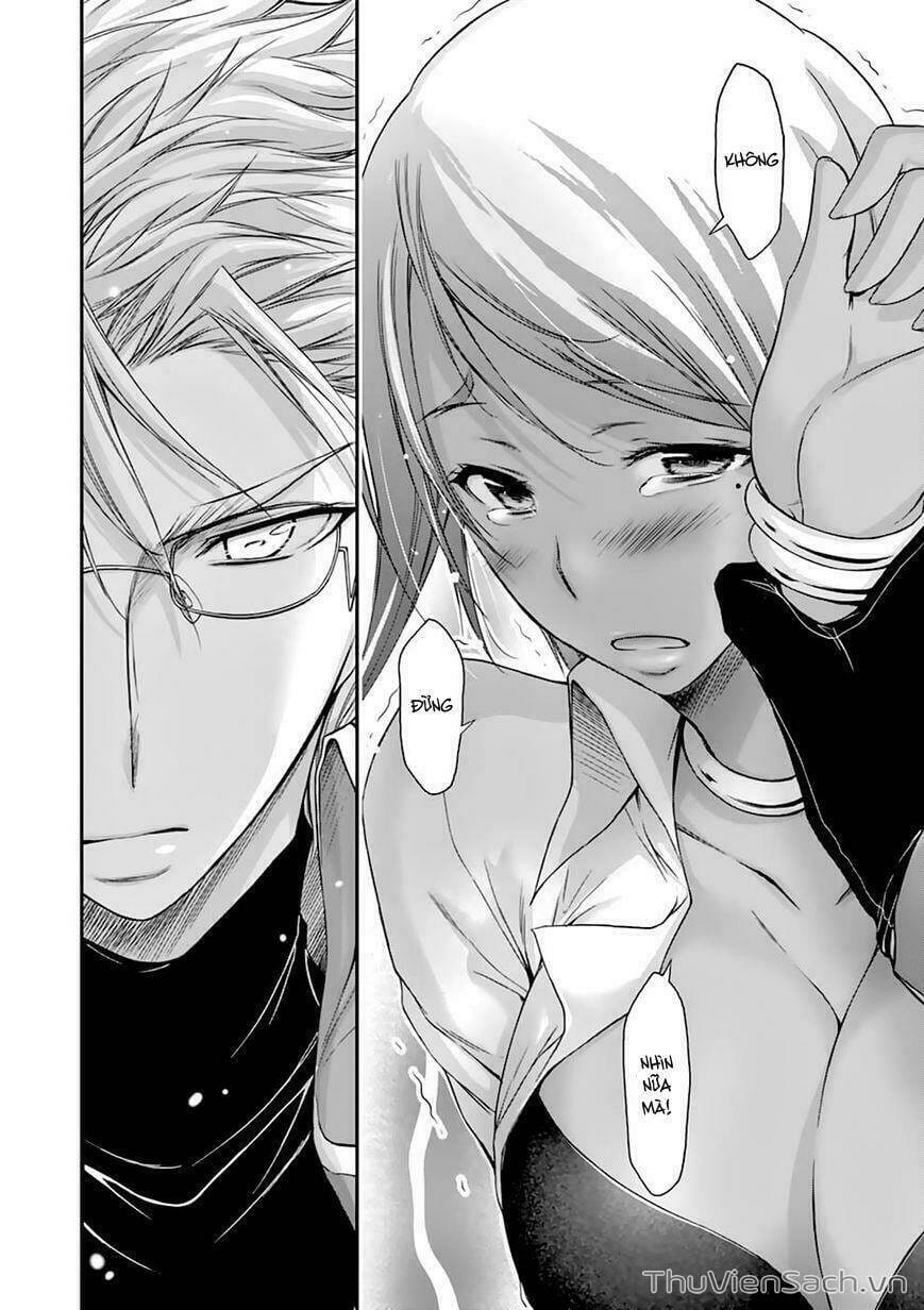 Truyện Tranh Kích Trụy Vương Huyền Thoại trang 9