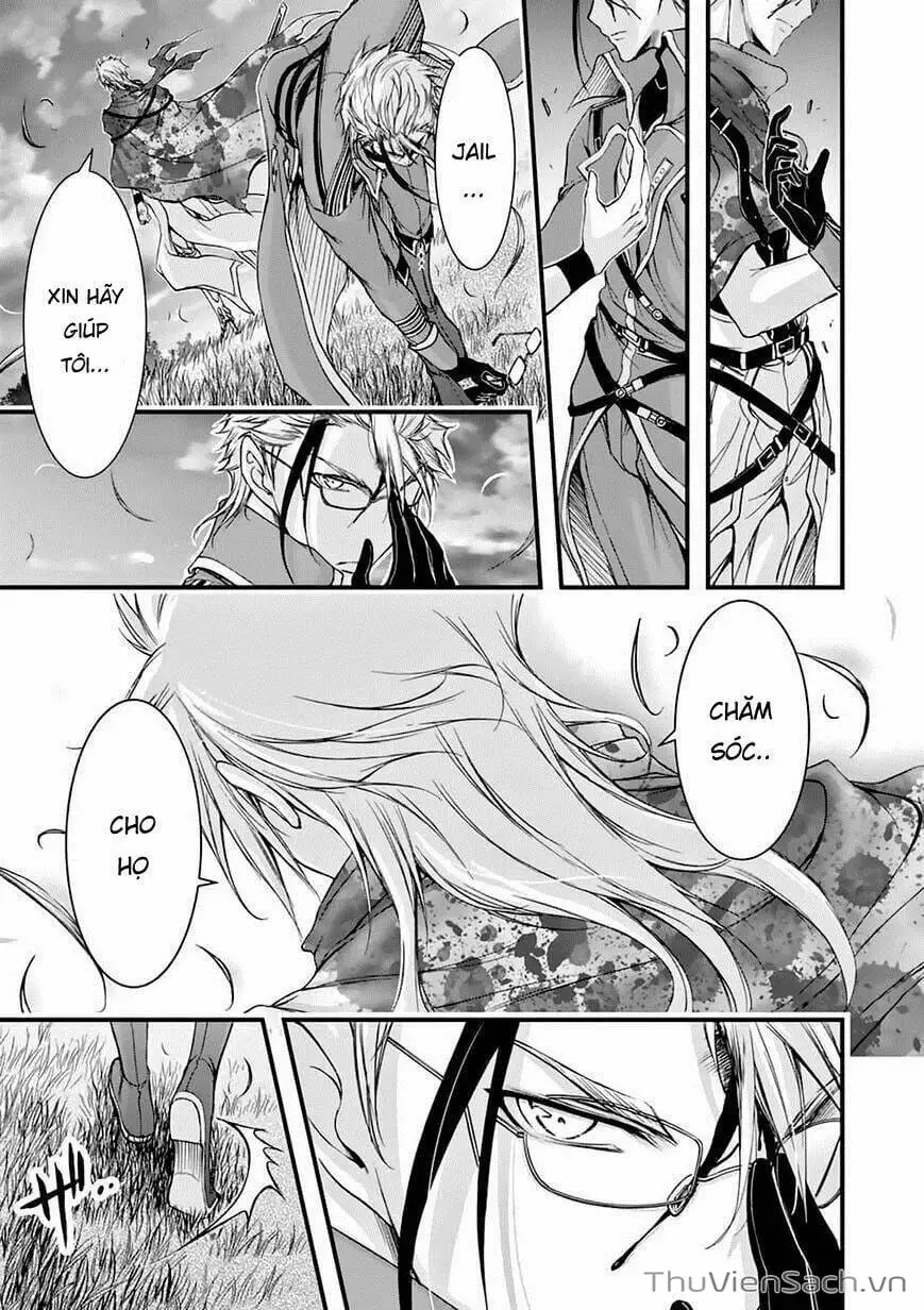 Truyện Tranh Kích Trụy Vương Huyền Thoại trang 9