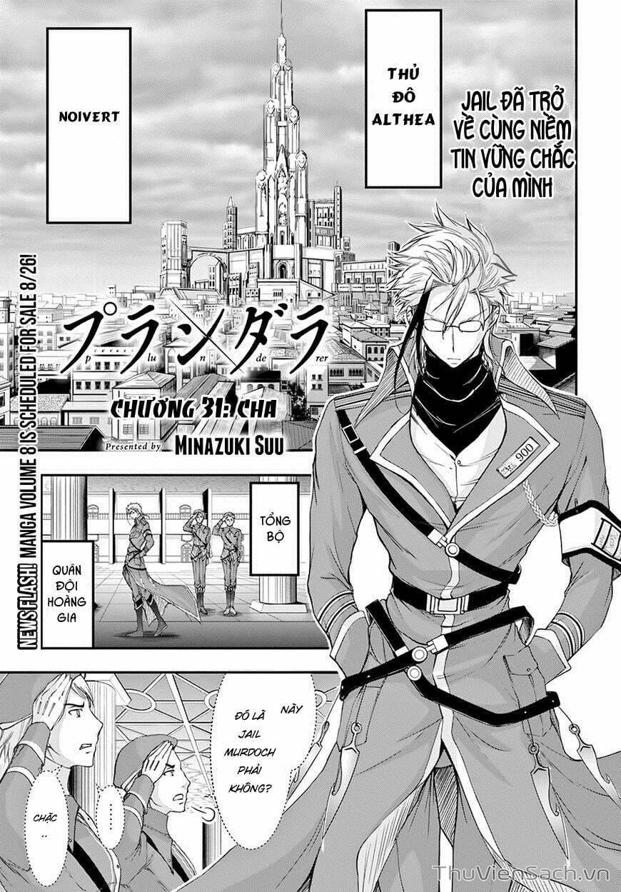 Truyện Tranh Kích Trụy Vương Huyền Thoại trang 9