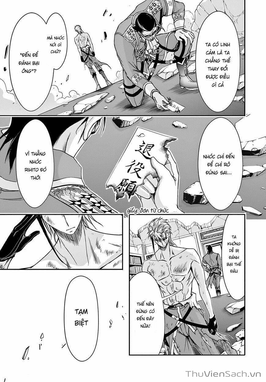 Truyện Tranh Kích Trụy Vương Huyền Thoại trang 9