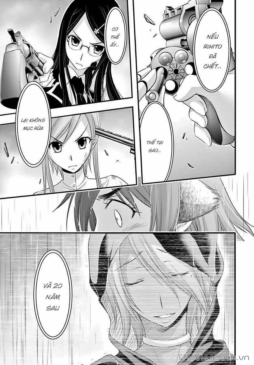 Truyện Tranh Kích Trụy Vương Huyền Thoại trang 9