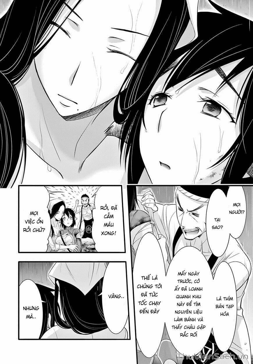 Truyện Tranh Kích Trụy Vương Huyền Thoại trang 9