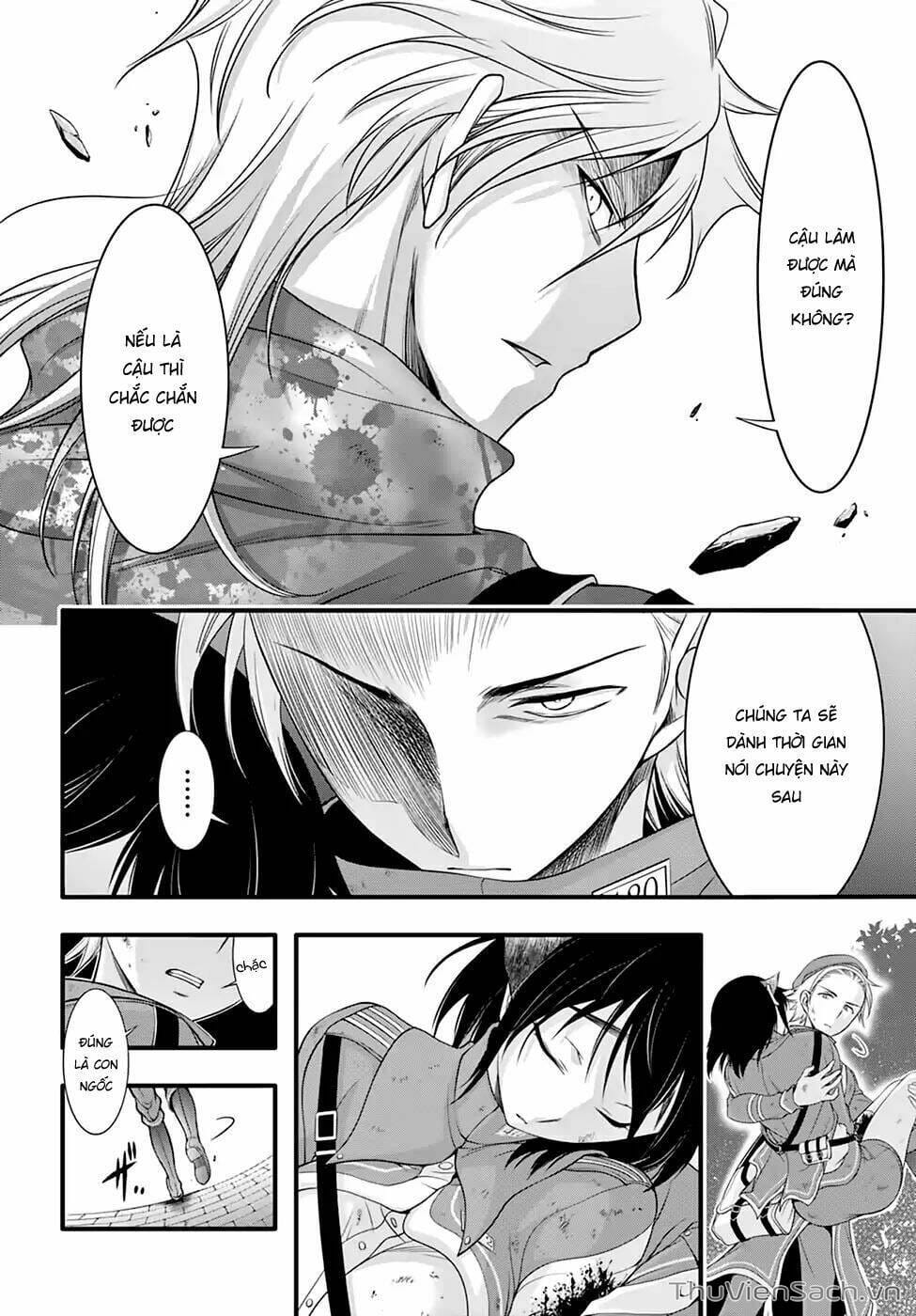 Truyện Tranh Kích Trụy Vương Huyền Thoại trang 9