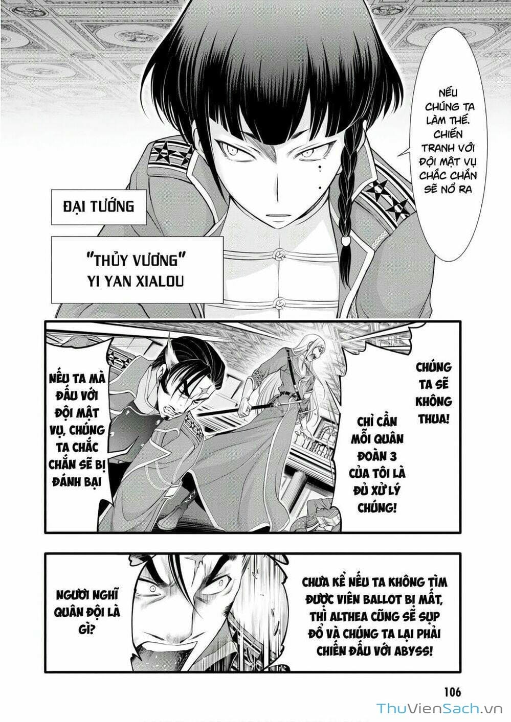 Truyện Tranh Kích Trụy Vương Huyền Thoại trang 9