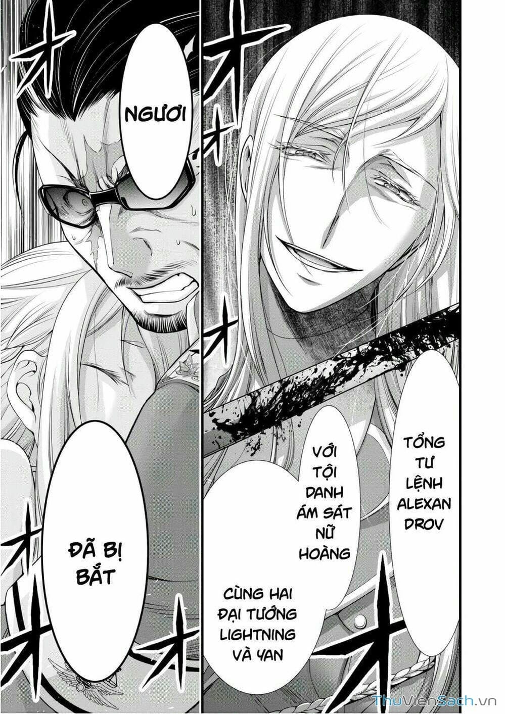 Truyện Tranh Kích Trụy Vương Huyền Thoại trang 9