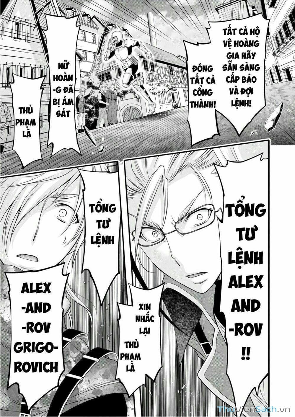 Truyện Tranh Kích Trụy Vương Huyền Thoại trang 9