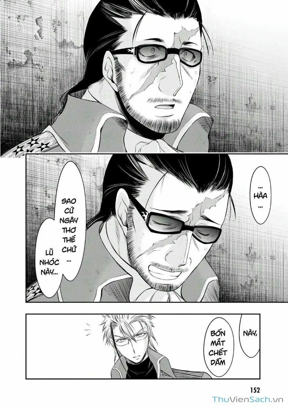 Truyện Tranh Kích Trụy Vương Huyền Thoại trang 9