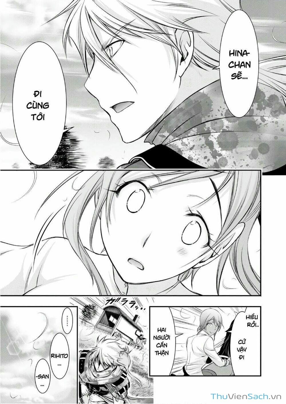 Truyện Tranh Kích Trụy Vương Huyền Thoại trang 9