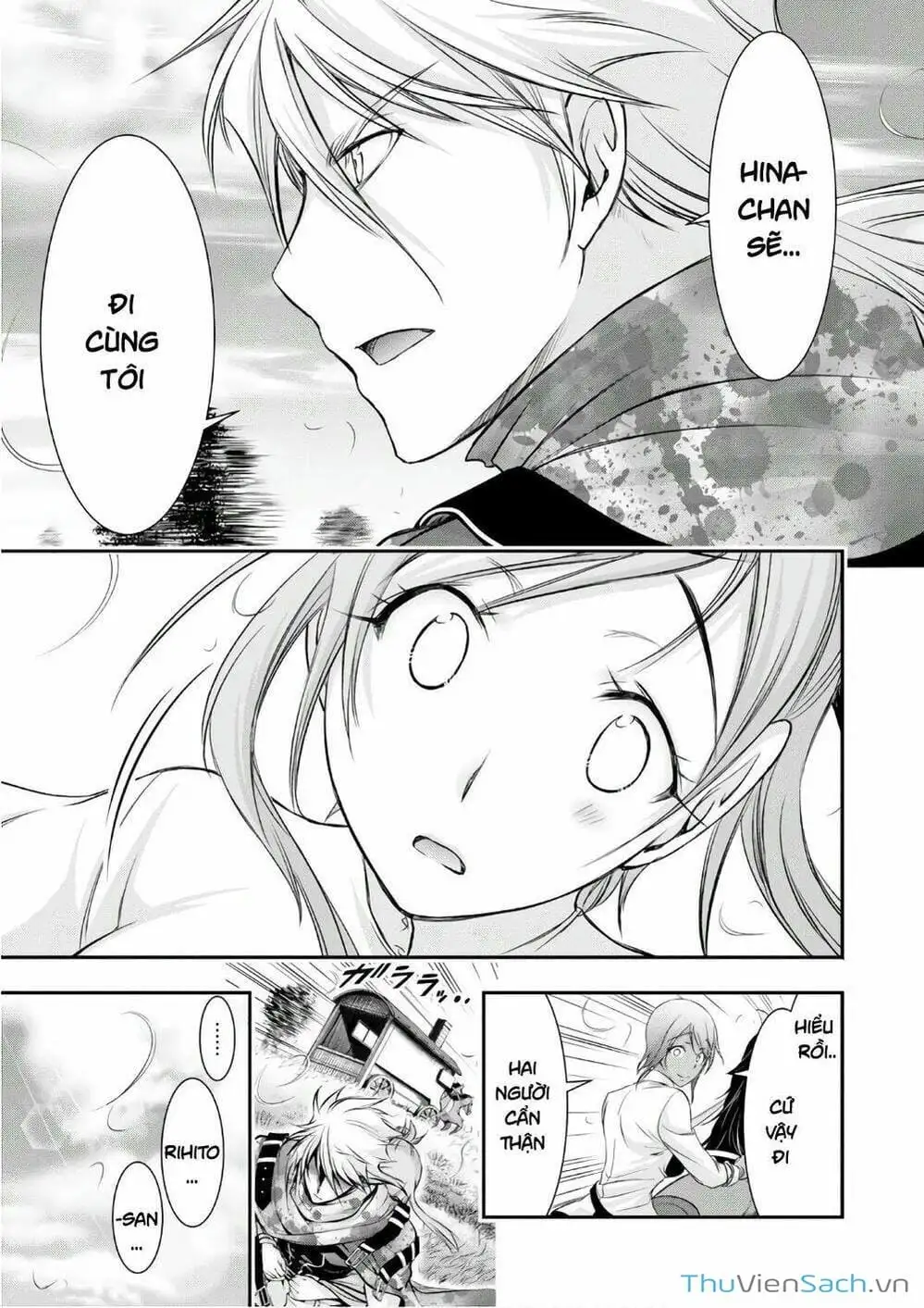 Truyện Tranh Kích Trụy Vương Huyền Thoại trang 9