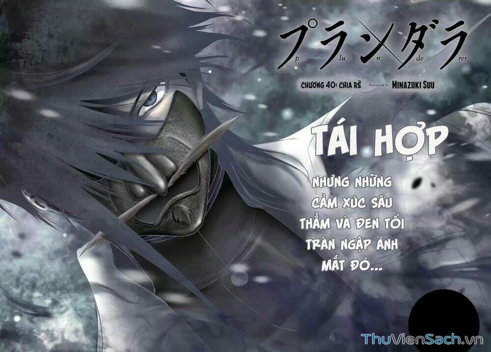 Truyện Tranh Kích Trụy Vương Huyền Thoại trang 9