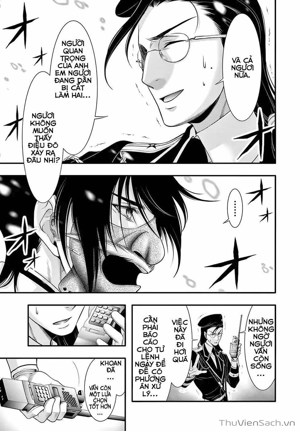 Truyện Tranh Kích Trụy Vương Huyền Thoại trang 9