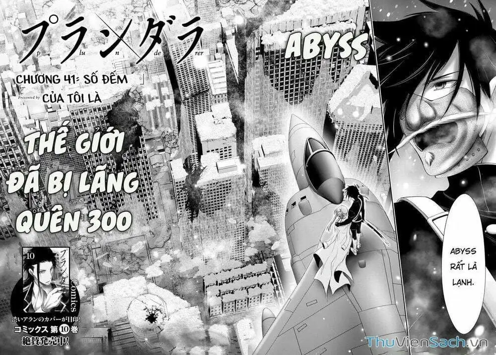 Truyện Tranh Kích Trụy Vương Huyền Thoại trang 9