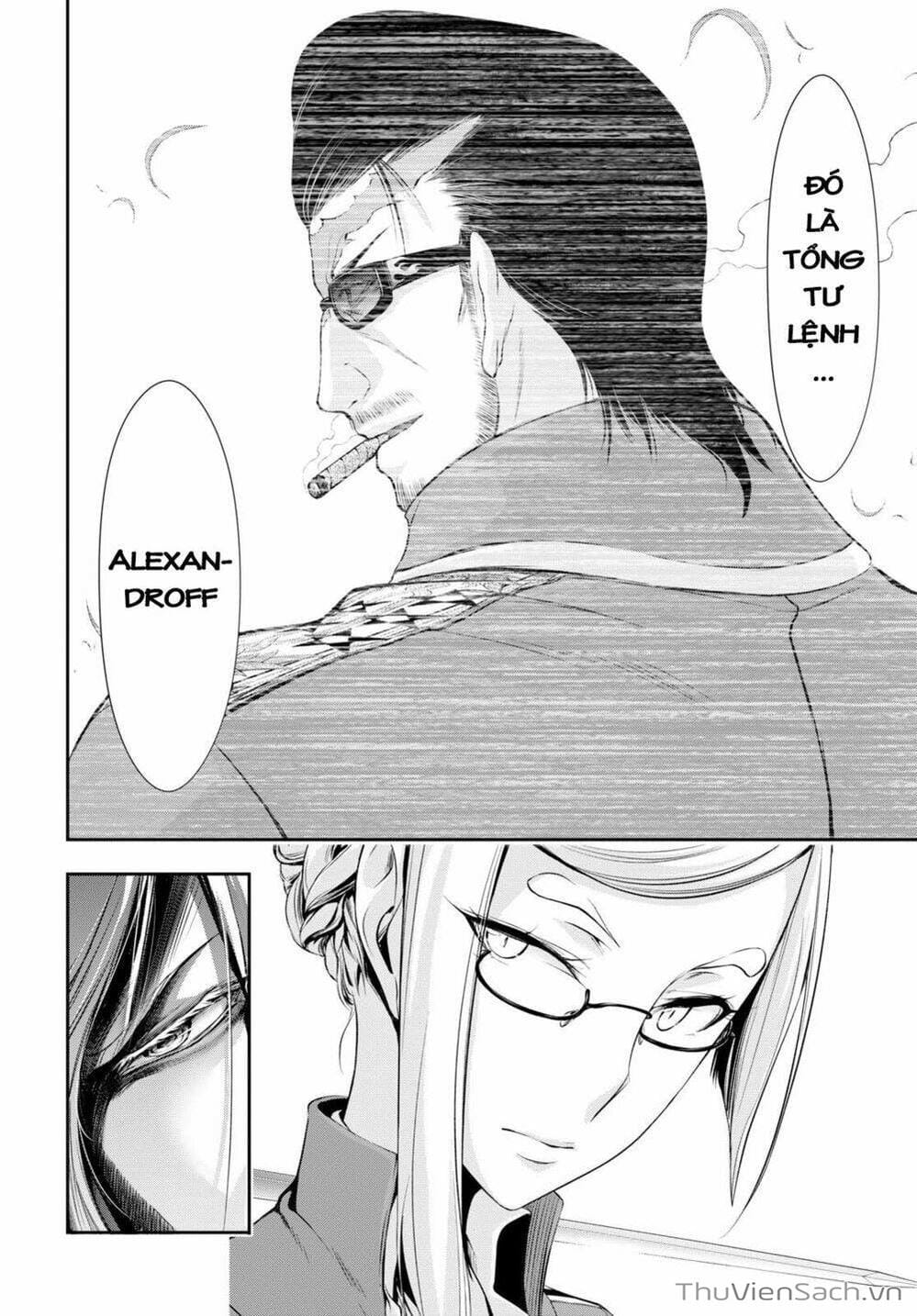 Truyện Tranh Kích Trụy Vương Huyền Thoại trang 9