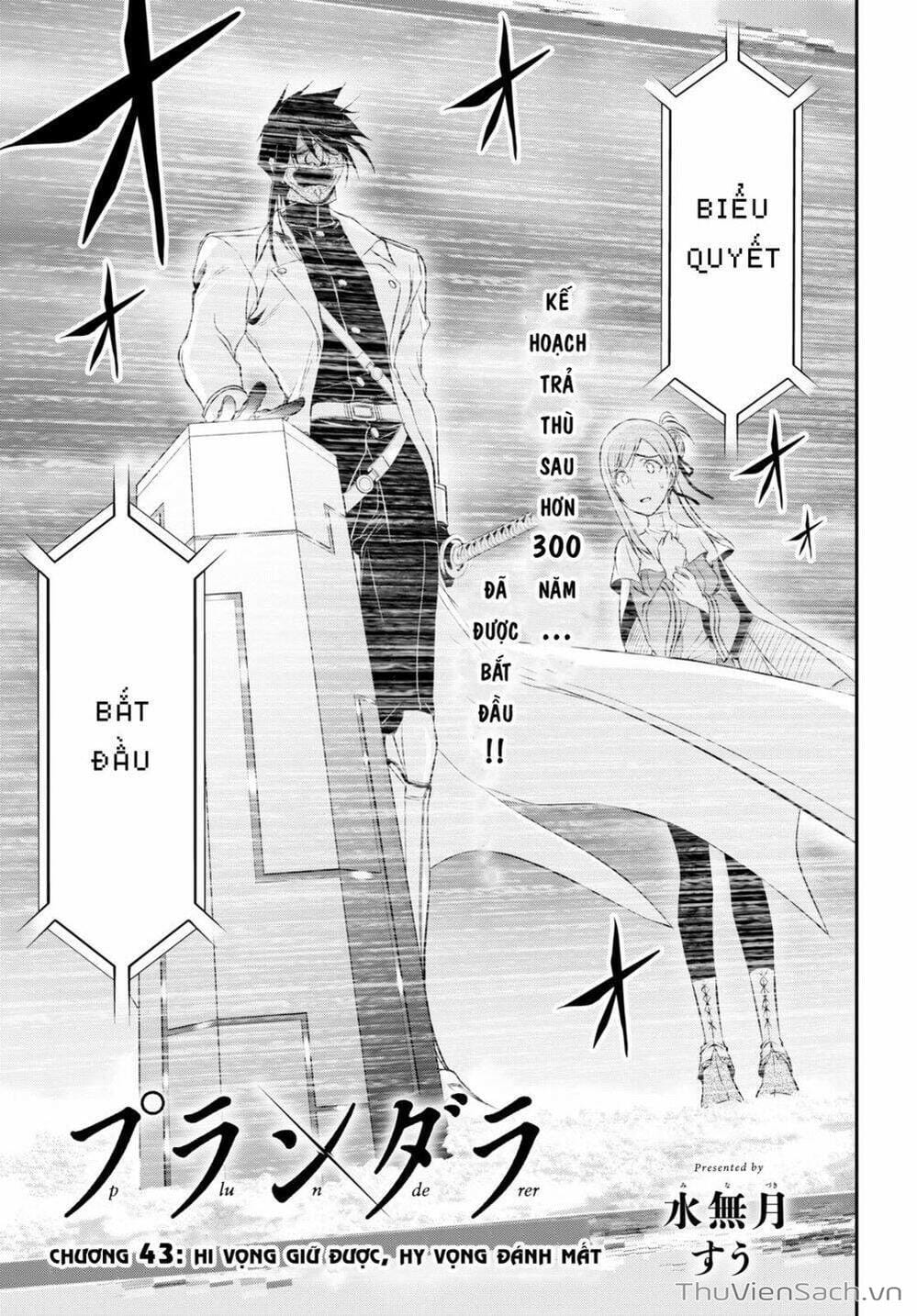 Truyện Tranh Kích Trụy Vương Huyền Thoại trang 9