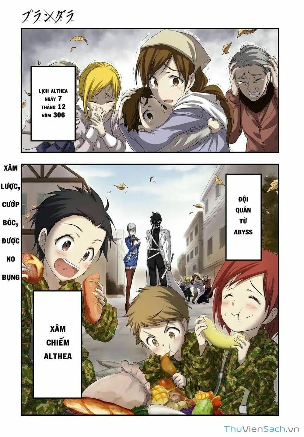 Truyện Tranh Kích Trụy Vương Huyền Thoại trang 9