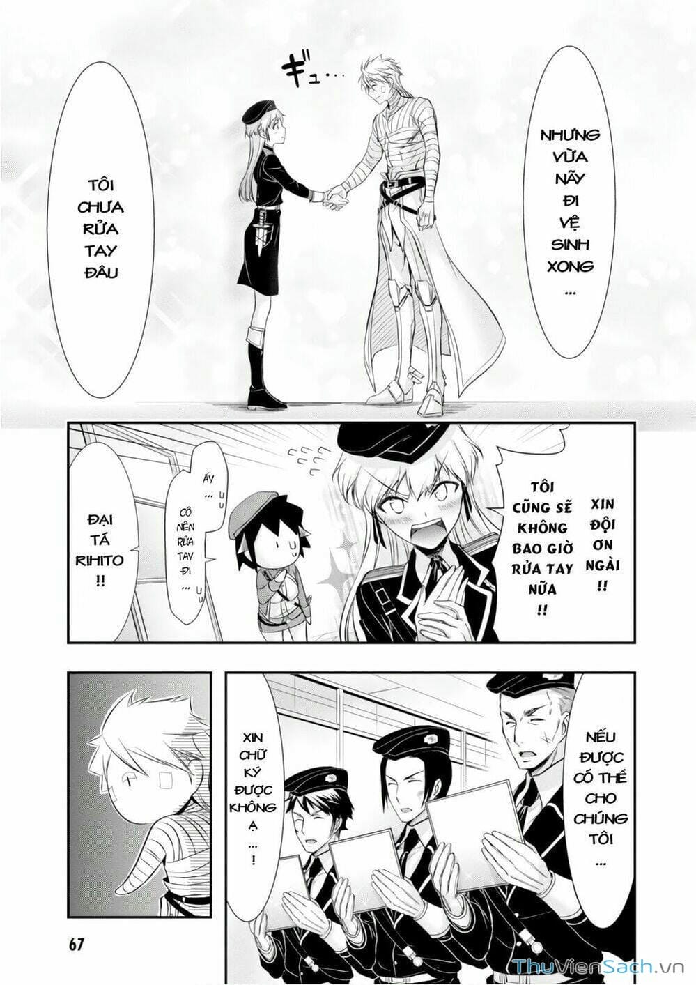 Truyện Tranh Kích Trụy Vương Huyền Thoại trang 9