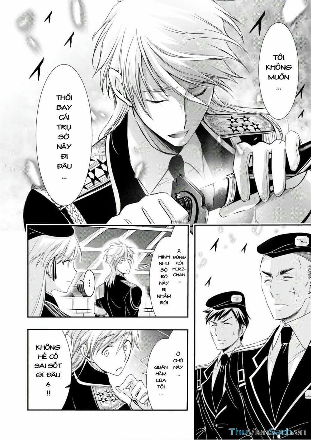 Truyện Tranh Kích Trụy Vương Huyền Thoại trang 9