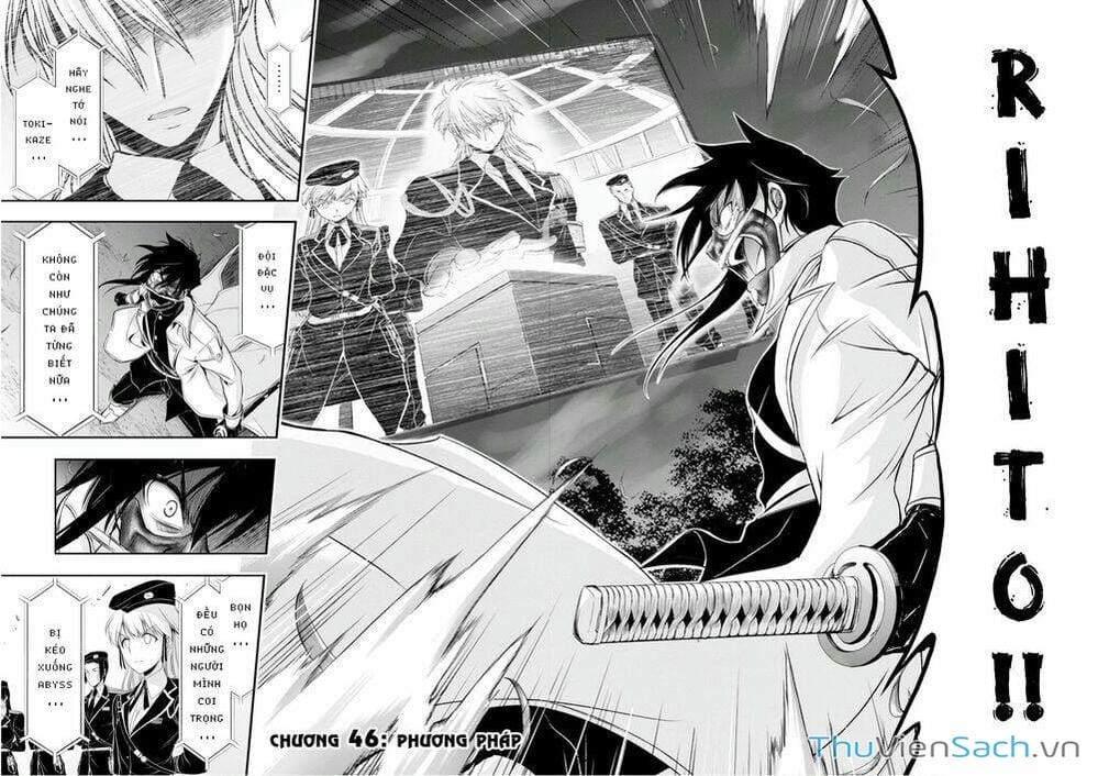 Truyện Tranh Kích Trụy Vương Huyền Thoại trang 9