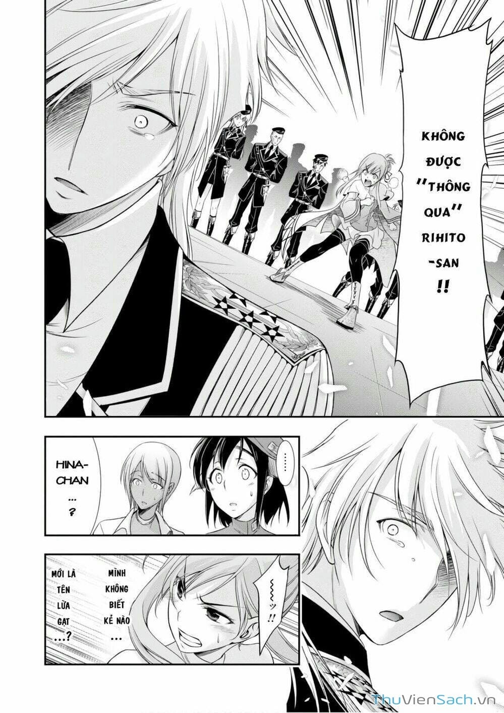 Truyện Tranh Kích Trụy Vương Huyền Thoại trang 9