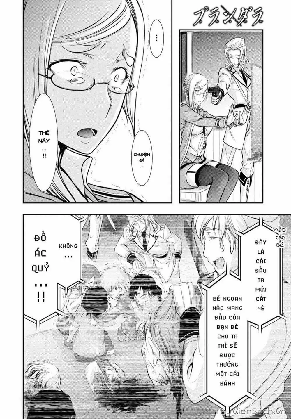 Truyện Tranh Kích Trụy Vương Huyền Thoại trang 9