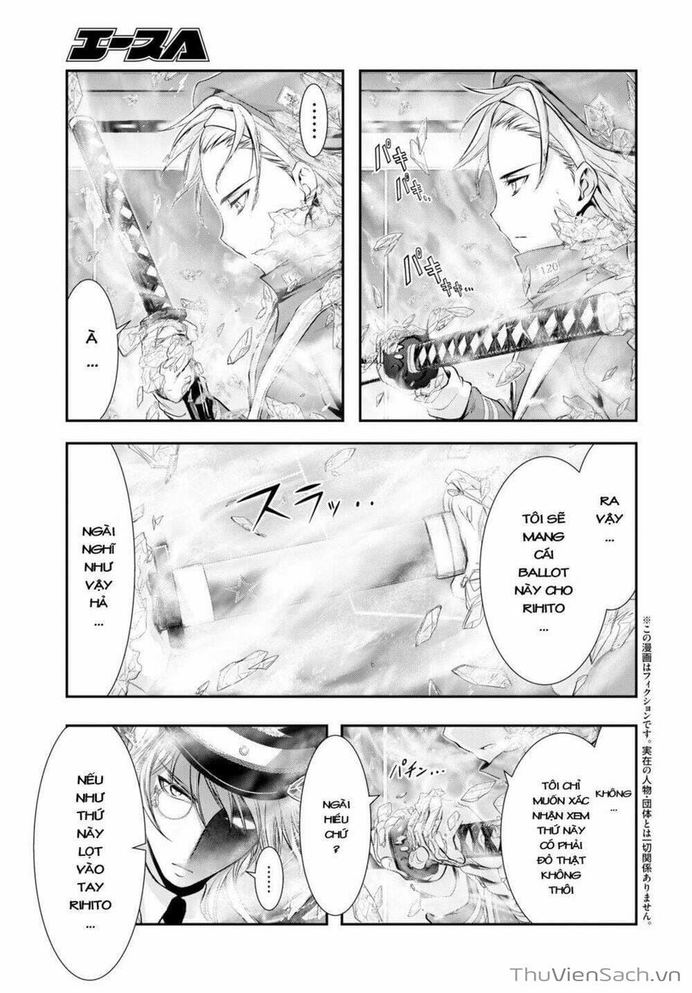 Truyện Tranh Kích Trụy Vương Huyền Thoại trang 9